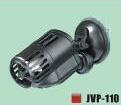 Wave Maker (JVP-110) with Ce Approved