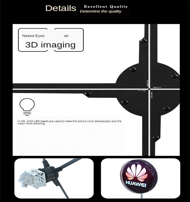 Factory direct price high quality 3d hologram display fan 4 blades for 75cm advertising player