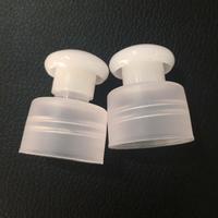 24mm plastic screw sport cover pull push caps PP push pull caps for lotion toner cream
