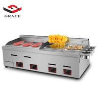 Grace Commercial Heavy Duty Hot sale high quality griddle with deep fryer machines