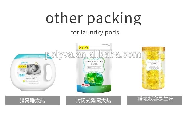 high capacity plastic box for packing laundry pods