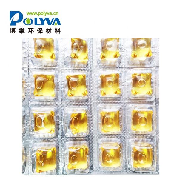 2019 new product CHINA FACTORY OEM laundry detergent pods washing capsules of cleaner