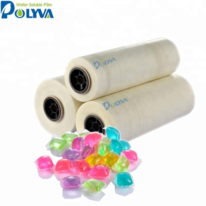 CHINA laundry detergent pods packaging film water soluble film