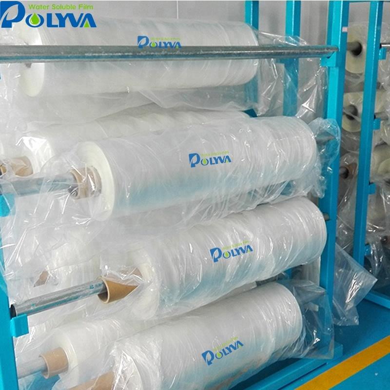 CHINA laundry detergent pods packaging film water soluble film