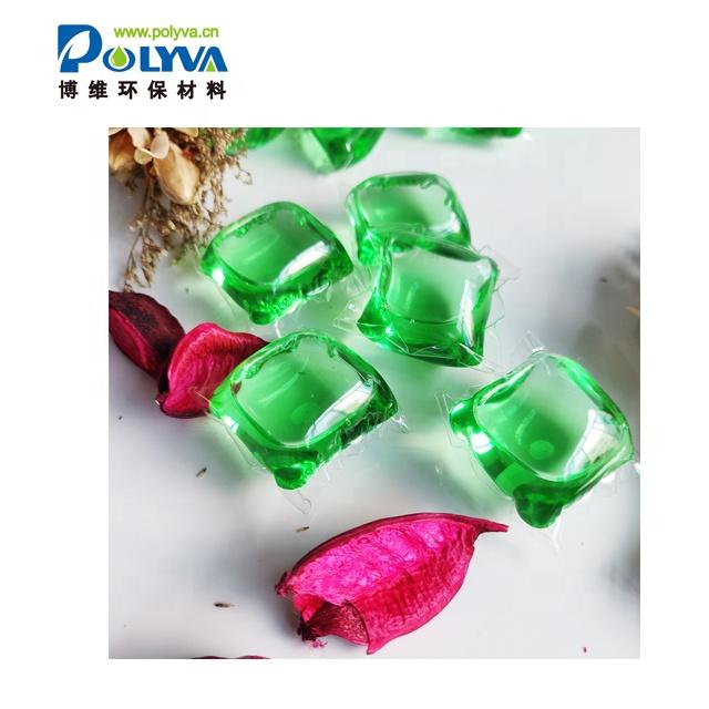2019 high quality laundry pods the customizable color capsule laundry pods