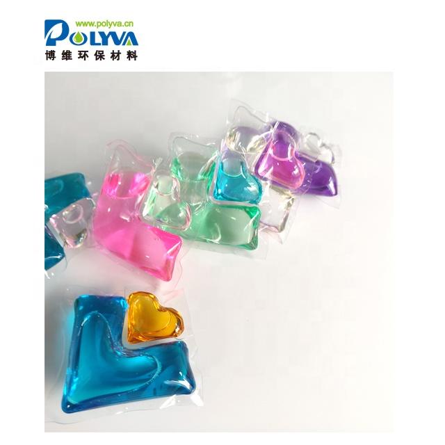 water soluble pod for washing clothes detergent laundry capsules liquidwholesale
