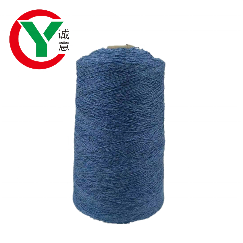 Китай 2 / 26Nm 30% пряжа из кашемира, окрашенная в супер мягкость, для вязания свитеров высокого качества