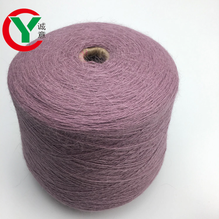 Russia hot sales yarn 60%Angora Rabbit yarn long hair knitting yarn for knitting hats