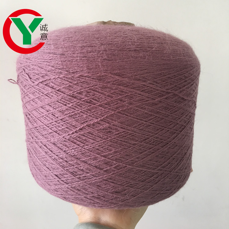 60% шерсть ангорского кролика пышная пряжа для вязания ladysweater / Оптовая продажа фабрики длинные волосы Пряжа с нитью для ручного вязания пряжи