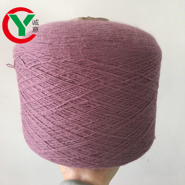 60% angora rabbit wool puffy yarn knitting ladysweater /Factory Wholesale long hair Yarns with thread for hand knitting yarns