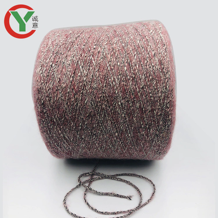 mohair yarn new type fancy yarn woolblend yarnfor scarf/ Popular in Russia gradient color