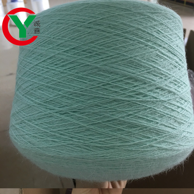 2020 free sample long hair mink hair feel 60%Angora 40%Nylon fur knitting machine yarn
