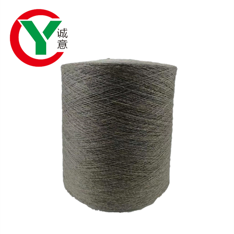 30% Cashmere Yarn importers /cheap pricecashmere twisted with lurex 80% cashmere blend wool yarn