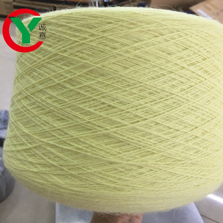 Горячие продажи многоцветные длинные волосы ангорская кроличья шерсть нить пушистая ангорская нейлоновая пряжа для свитера