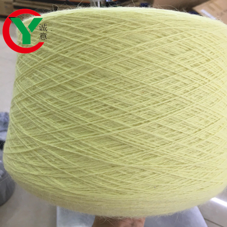Hot sale Multi colors long hair angora rabbit wool thread fuzzy angora nylon blend yarn for sweater