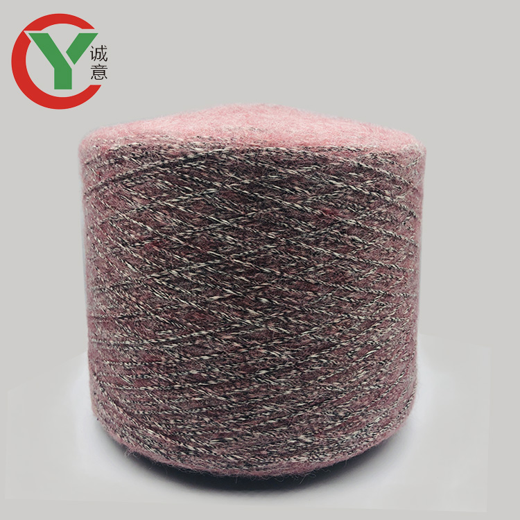 44%cotton 27%polyester 16%viscose 10%acrylic 2%wool 1%nylon knitting fancy yarn