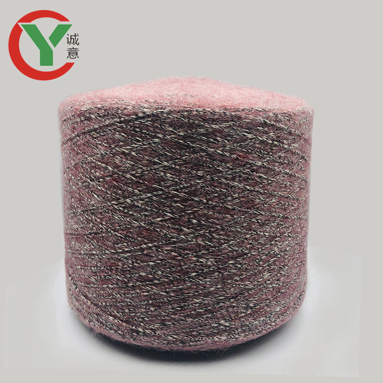44%cotton 27%polyester 16%viscose 10%acrylic 2%wool 1%nylon knitting fancy yarn