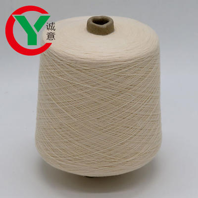 Wholesale 2/26Nm 100% Pure cashmere yarn knitting worstedwith high quality