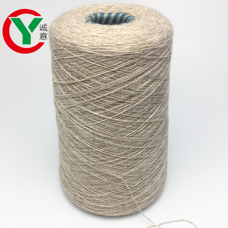 cashmere wool threadfor sweater/ customizedknitting 30% / 80%/100% cashmere wool yarnswith lurex material