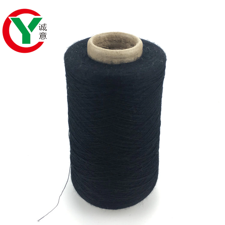 100% wool yarndouble threads hand knitting yarn bobbin