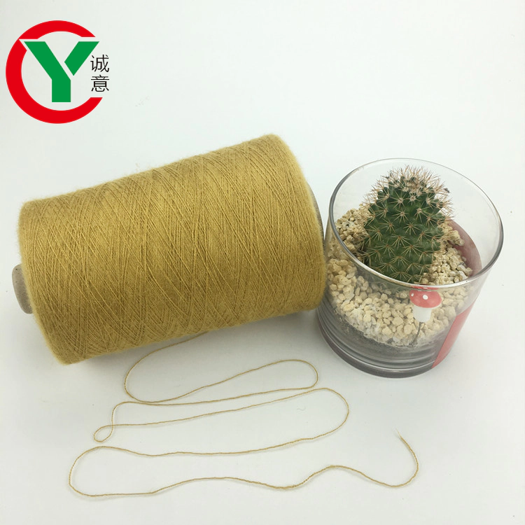 cheap crochet yarn viscose nyloncore spun yarnfor knitting 7 gauges sweater / weavingsock