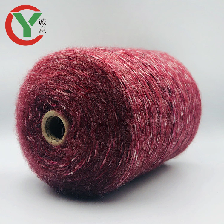 1/4.2Nm 38%nylon 27%wool /24%acrylic/7%polyester/4%cotton blended fancy yarn for knitting