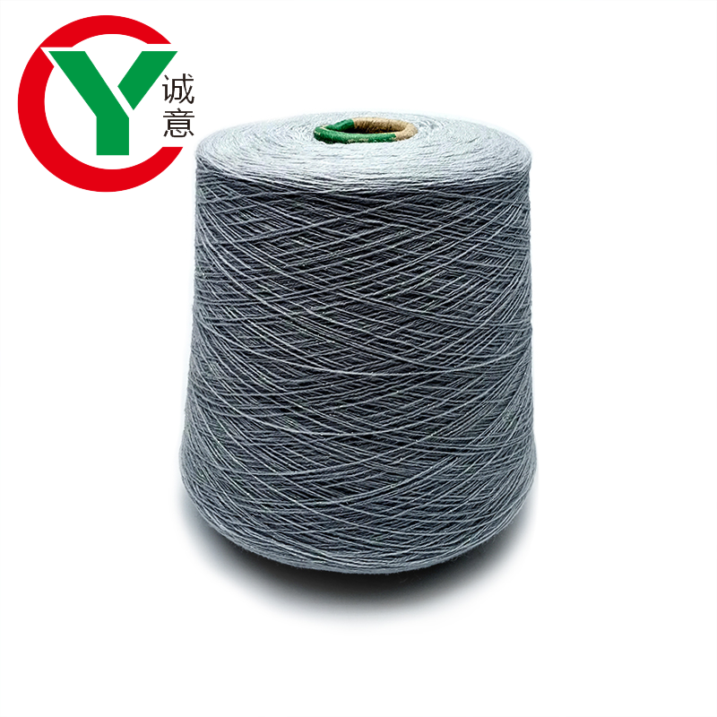 China supplier wholesale 80%wool 20%nylon blended knitting yarn