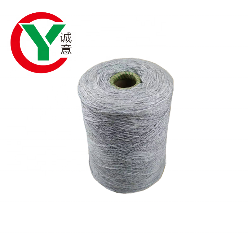 Wholesale soft comfortable2/16Nm 80%wool 20%nylon blended knitting yarn