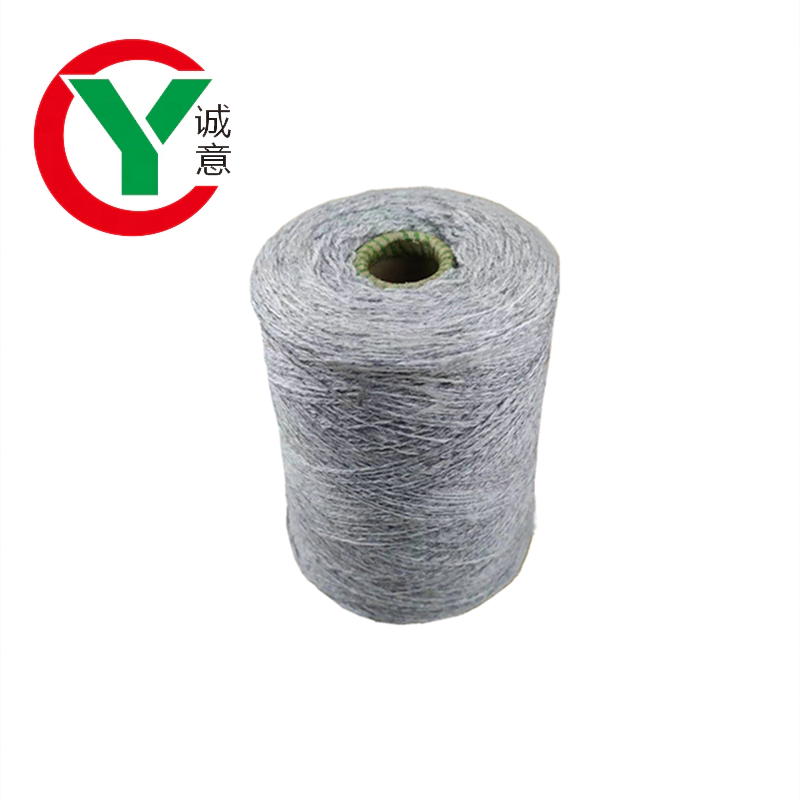 Wholesale soft comfortable2/16Nm 80%wool 20%nylon blended knitting yarn