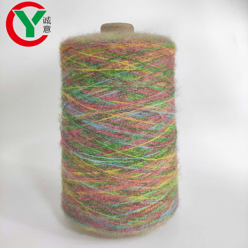 Acrylic mohair and wool blended space dyed yarn for knitting sweater with multiple colors
