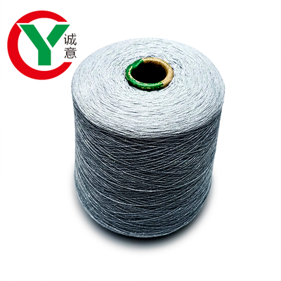 Factory wholesale knitting sock yarn manufacturer hot sales 80% wool 20% nylon sock yarn