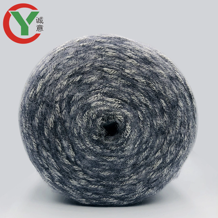 High quality 85%polyester 11%acrylic 3%wool 1%nylon blended fancy yarn with cheap prices
