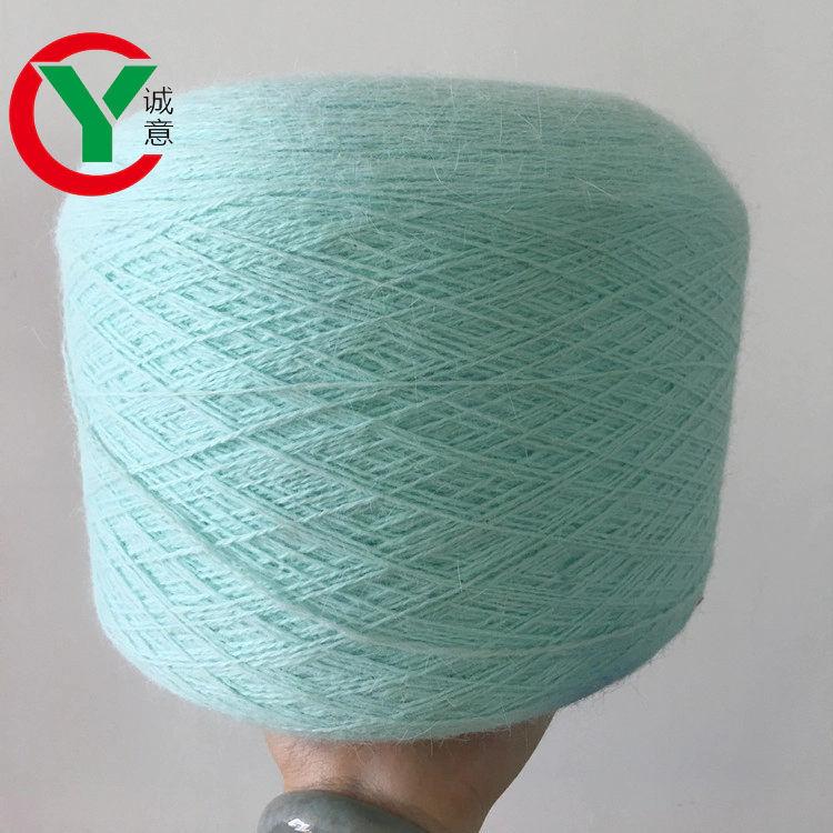 80%angorarabbit hair yarn blend yarn/ Anti-pilling Fine Quality Hand-Knitting Thread For Cardigan Scarf