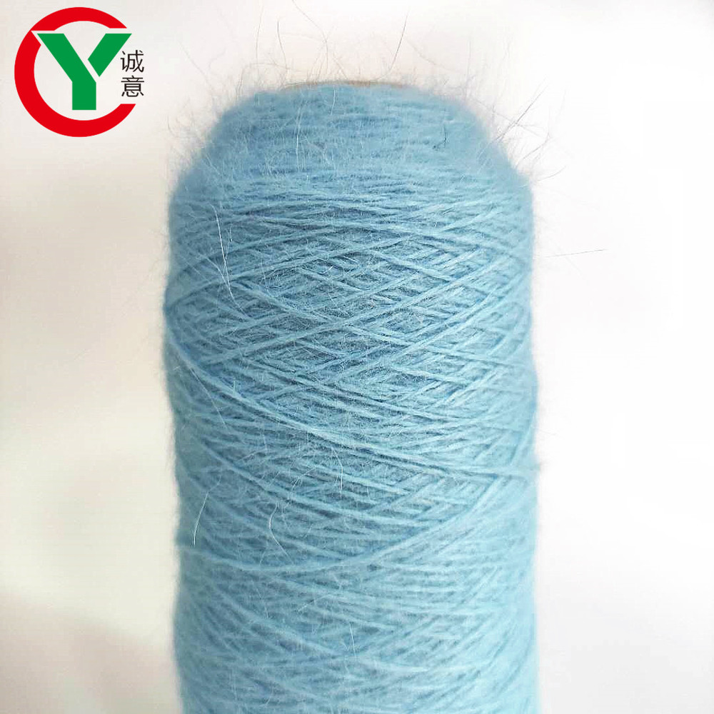 14s/2 60% rabbit hair 40% Nylon Angora rabbit wool blend yarn for 3.5.7G knitting machine