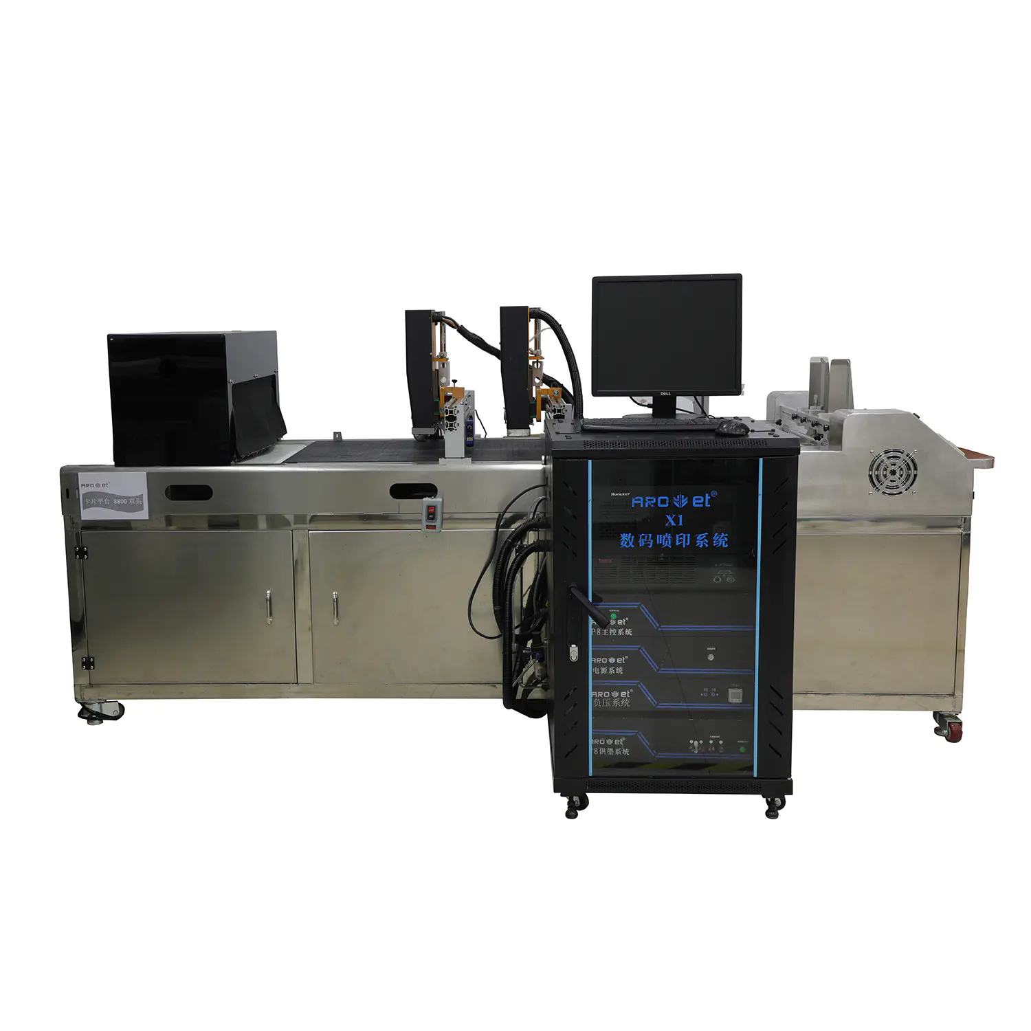 Vacuum Conveyor Variable Data Digital UV Inkjet Printer
