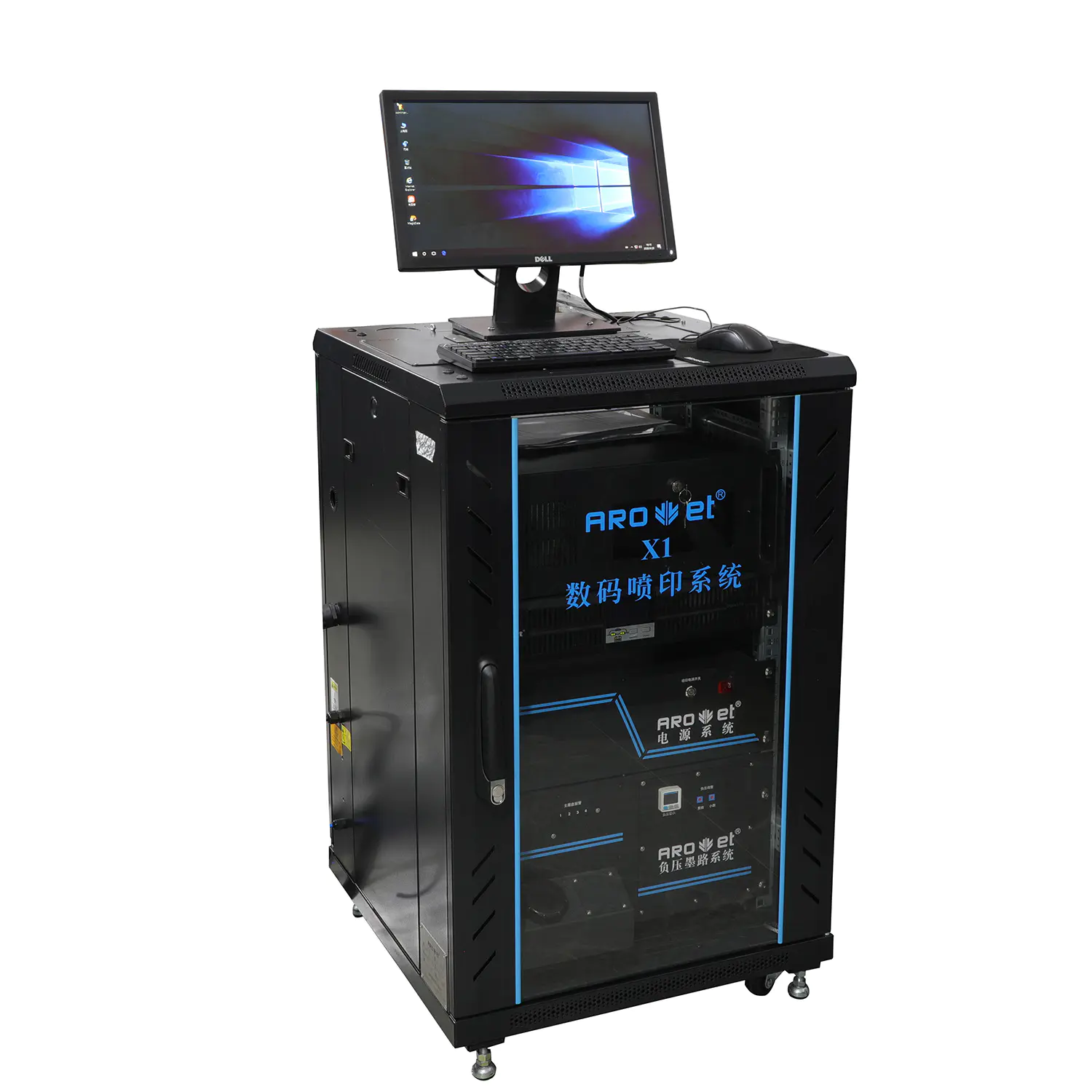 High Speed Digital UV Bottle Lid Inkjet Printing Machine