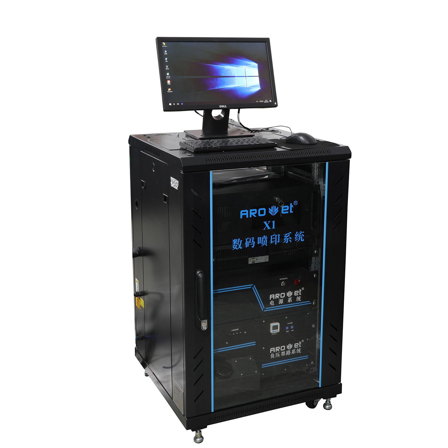 Single-Pass Variable Data UV Inkjet Printing System