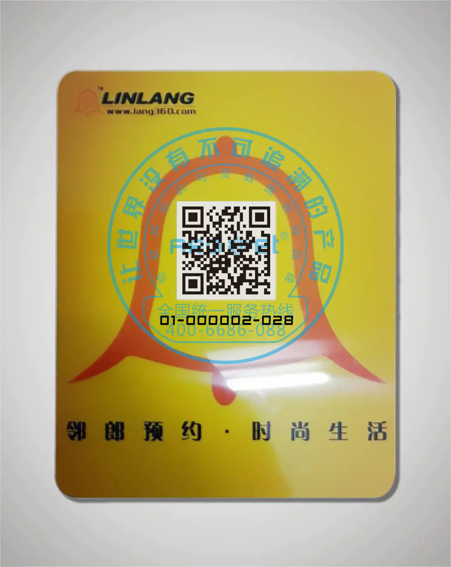 Smart Cards and Tickets Qr Code Barcode Printing Machine