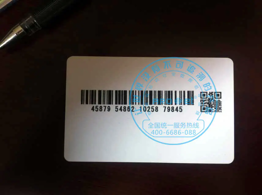 NFC Gaming Cards Digital Printing Machine
