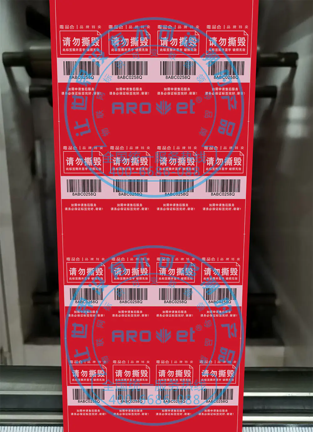 Rotary Digital Label Qr Code Number Coding Machines