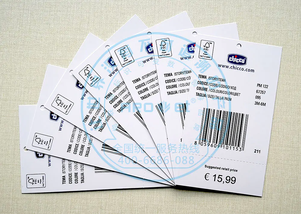 Tickets and Contactless Smart Cards Printing Machine