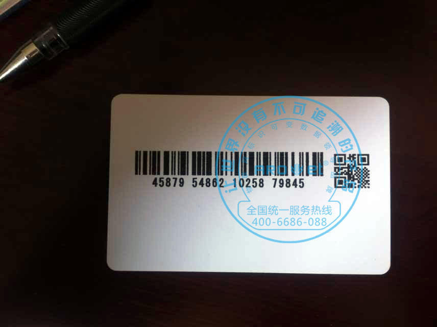 Plastic PVC Card UV Digital Printer