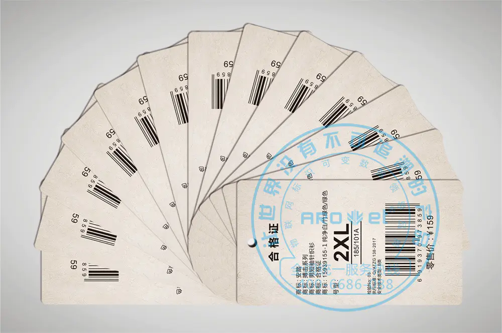 Tickets and Contactless Smart Cards Printing Machine