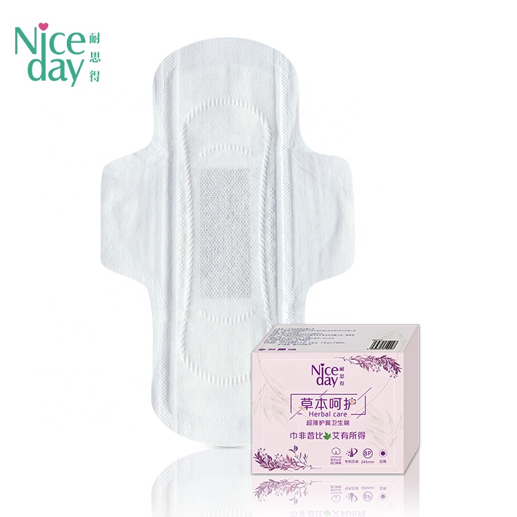 Oem Organic Cotton Herbal Sanitary Pads In Private Labels Niceday