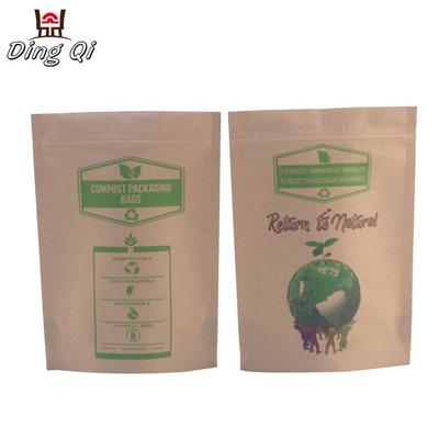 custom printing pla resealable biodegradable bag packaging with zipper