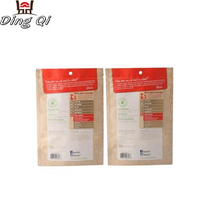 custom printing pla eco friendly resealable bags with zipper
