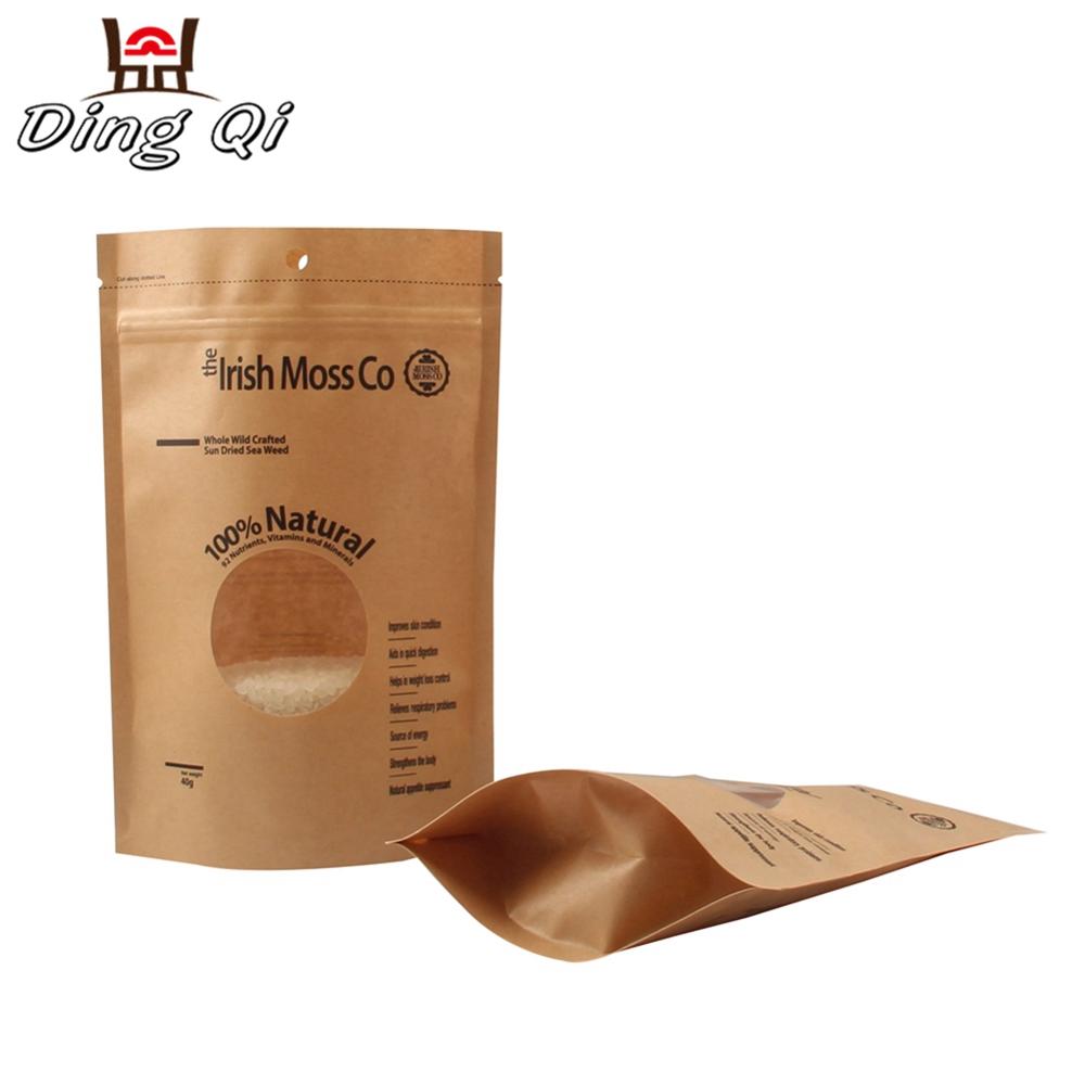 custom printing pla resealable biodegradable plastic bag for food with zipper