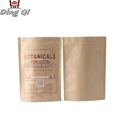 custom printing pla resealable eco friendly biodegradable bag with zipper