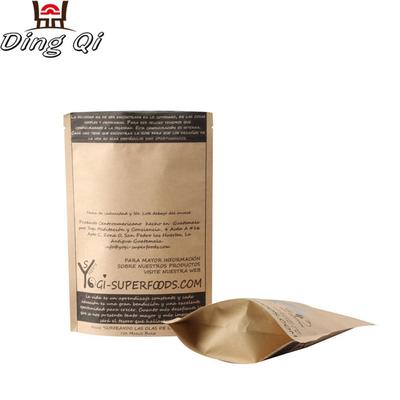custom printing pla resealable brown paper compost bags with zipper