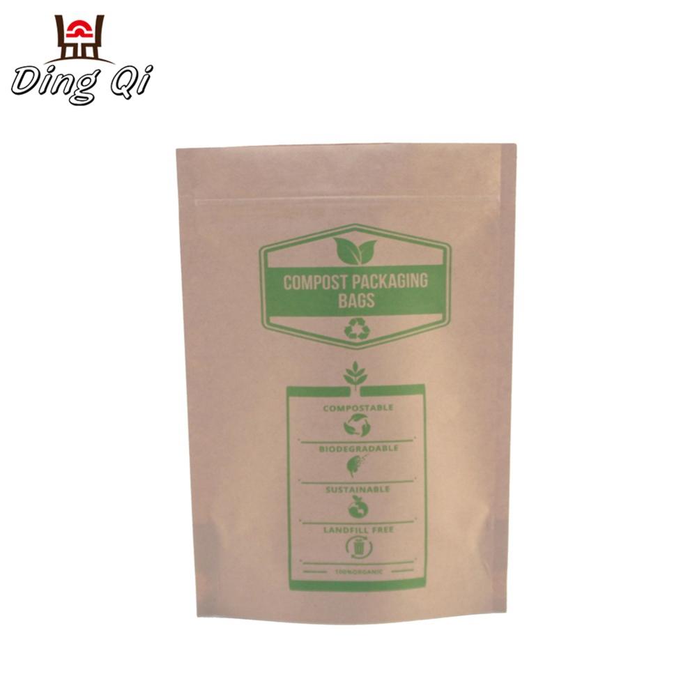custom printing pla resealable biodegradable baby food pouch with zipper